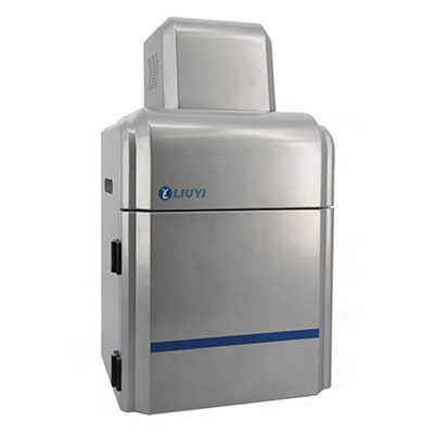 WD-9423B型全自動化學發光成像系統